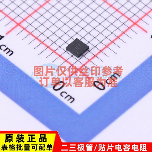 I/O扩展器 PCAL6416AEX1Z X2-QFN-24 安世 电子元件配单原装正品