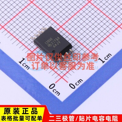 隔离式放大器 AMC1200TDWVRQ1 SOIC-8 TI/德州 电子元件原装正品