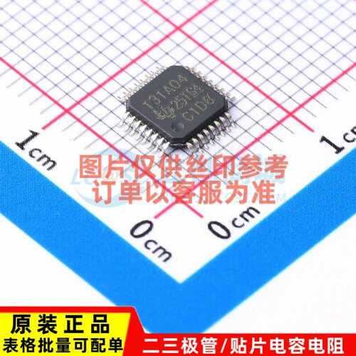 模拟前端(AFE) ADS131A04IPBS TQFP-32 TI/德州 电子元件原装正品