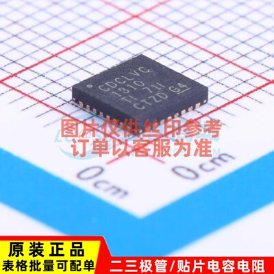 缓冲器/驱动器/收发器 CDCLVC1310RHBR QFN-32 TI/德州 原装正品