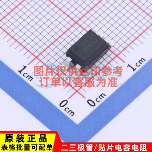 晶体管输出光耦 FOD852S SMD-4P onsemi(安森美) 电子元器件配单
