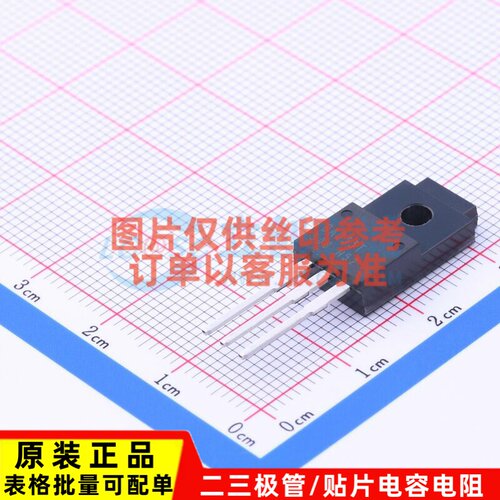 线性稳压器(LDO) BA033T TO-220FP ROHM(罗姆) 电子元件原装正品