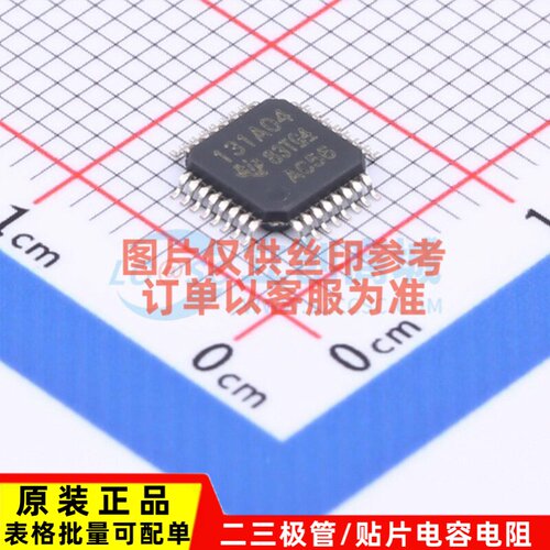模拟前端(AFE) ADS131A04IPBSR TQFP-32 TI/德州 电子元器件配单