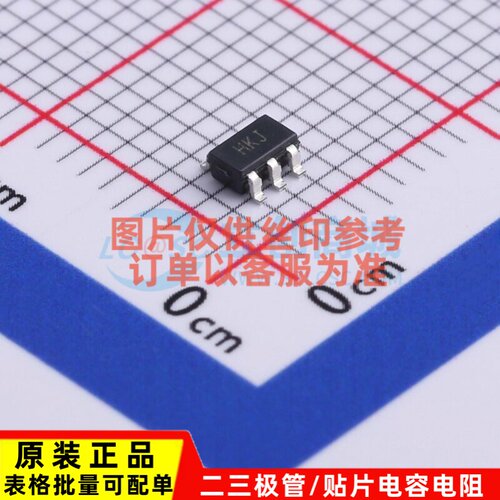 运算放大器 AD8009JRTZ-REEL7 SOT-23-5 ADI(亚德诺) 电子元器件