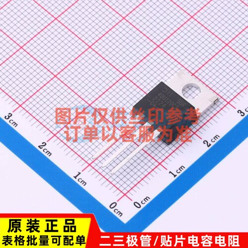 超势垒整流器(SBR) SBR40U120CT TO-220AB-3 DIODES(美台) 元器件