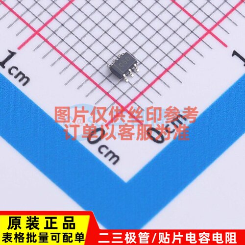 模拟开关/多路复用器 1P1G3157QDCKRQ1 SC-70-6 TI/德州 原装正品