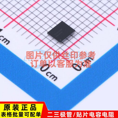 电池管理 BQ25970YFFT DSBGA-56 TI/德州 电子元器件配单原装正品