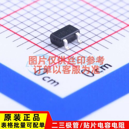 霍尔开关 AH9246-W-7 SC-59-3 DIODES(美台) 电子元器件原装正品
