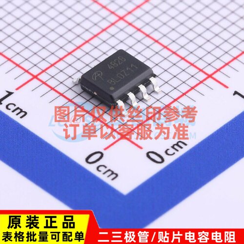 场效应管(MOSFET) AO4828 SO-8 AOS/万代 电子元器件配单原装正品