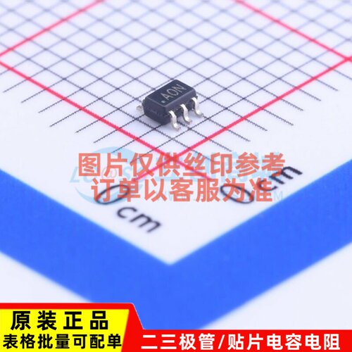 运算放大器 AD8565AKSZ-REEL7 SC-70-5 ADI(亚德诺) 电子元件配单