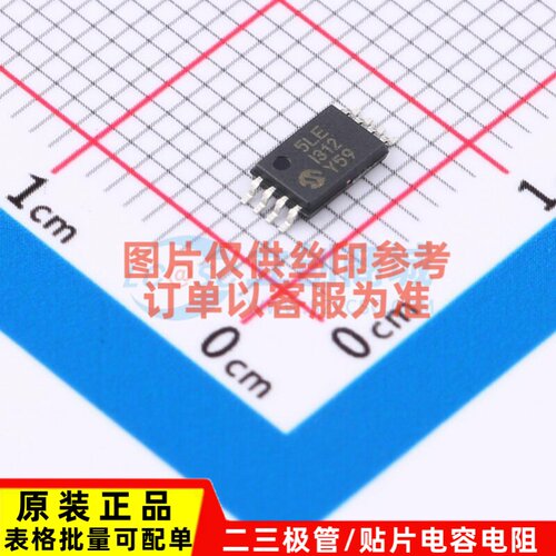 EEPROM 25LC256-I/ST TSSOP-8 MICROCHIP(美国微芯) 电子元件配单