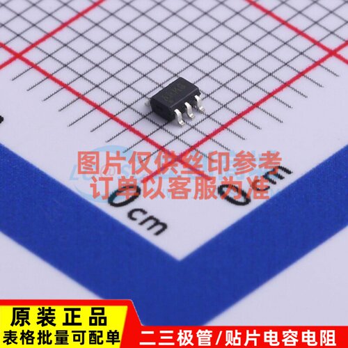 数字电位器 MCP4017T-104E/LT SC-70-6 MICROCHIP(美国微芯)