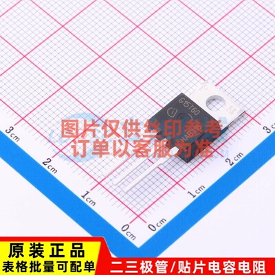 IGBT管/模块 IGP15N60T TO-220-3 Infineon(英飞凌) 电子元件配单