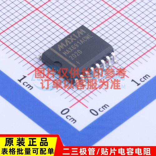 监控和复位芯片 MAX691ACWE+T SOIC-16 MAXIM(美信) 电子元件配单