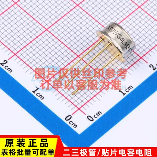 线性稳压器(LDO) LM317AH TO-39-3 TI/德州 电子元件配单原装正品