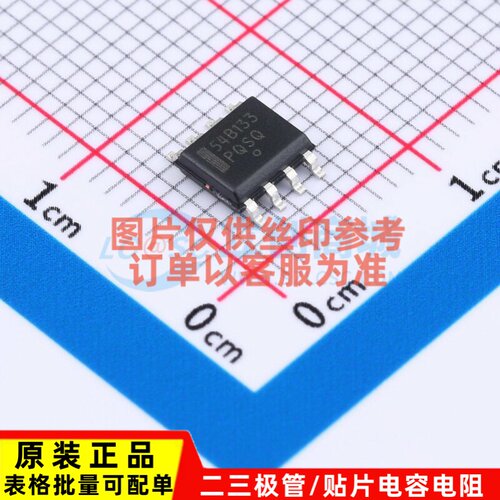 AC-DC控制器和稳压器 NCP1654BD133R2G SOP-8 onsemi(安森美)