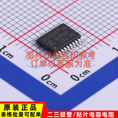 可编程逻辑器件(CPLD/FPGA) XCF02SVOG20C TSSOP-20 XILINX/赛灵