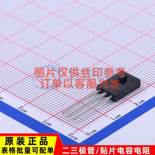 晶闸管(可控硅)/模块 BT134 TO-126 CJ(江苏长电/长晶) 原装正品