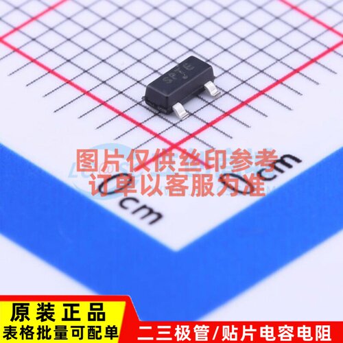 监控和复位芯片 MAX809STRG SOT-23 onsemi(安森美) 电子元件配单