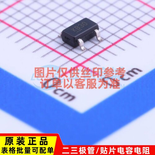 线性稳压器(LDO) MIC5205-3.0YM5-TR SOT-23-5 MICROCHIP(美国微