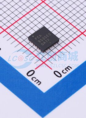 I/O扩展器 PCA9535ECMTTXG HWQFN-24 onsemi(安森美) 电子元器件