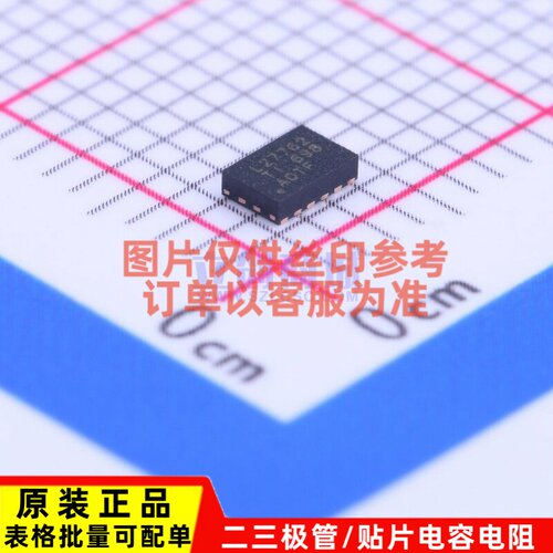 电荷泵 LM27762DSST WSON-12 TI/德州 电子元器件配单原装正品