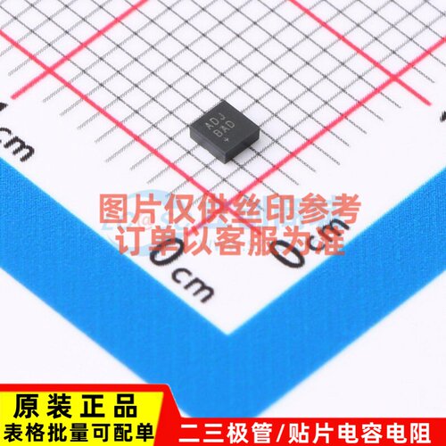 温度传感器 MAX30208CLB+T LGA-10 MAXIM(美信) 电子元件原装正品