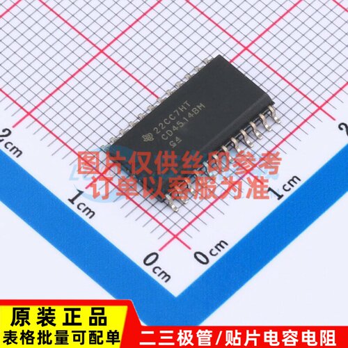 信号开关/编解码器/多路复用器 CD4514BM SOIC-24 TI/德州 元器件