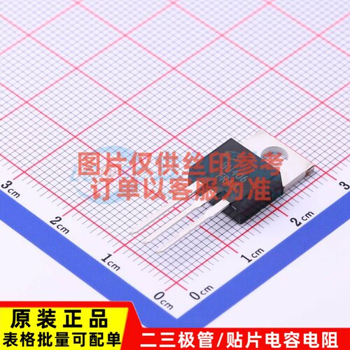三极管(BJT) BU406 TO-220-3L CJ(江苏长电/长晶) 电子元器件配单