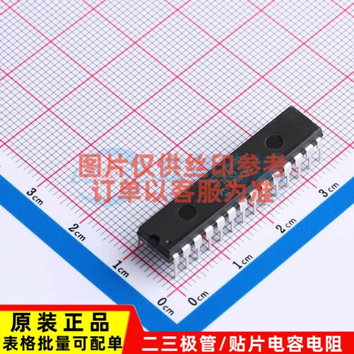 单片机(MCU/MPU/SOC) PIC18F25K80-I/SP SPDIP-28 MICROCHIP(美国