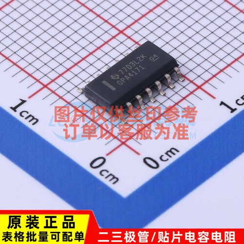 运算放大器 OPA4171AID SOIC-14 TI/德州 电子元器件配单原装正品