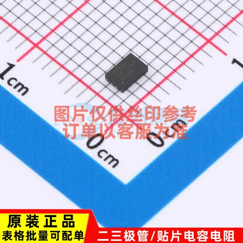 DC-DC电源芯片 LM5156DSSR WSON-12(3x2) TI/德州 电子元器件配单
