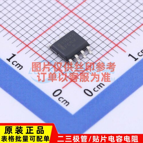 AC-DC控制器和稳压器 NCP1654BD200R2G SOIC-8 onsemi(安森美)
