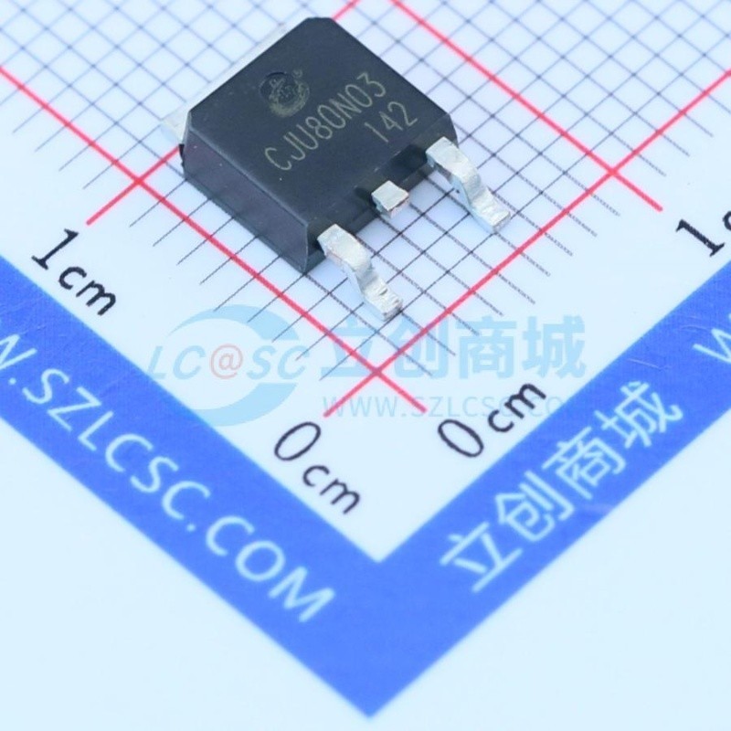 场效应管(MOSFET) CJU80N03 TO-252 CJ(江苏长电/长晶) 原装正品