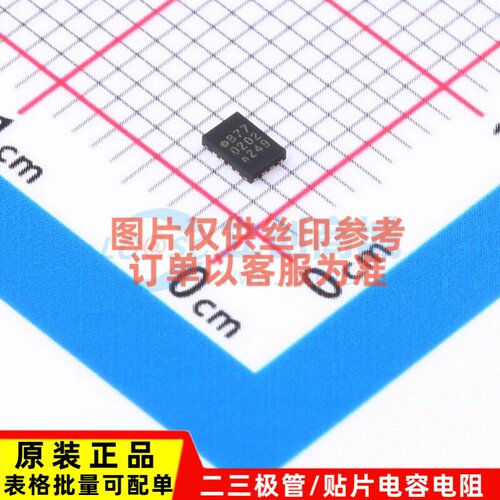 转换器/电平移位器 74AVC4T774GUX XQFN-16(1.8x2.6) Nexperia(安