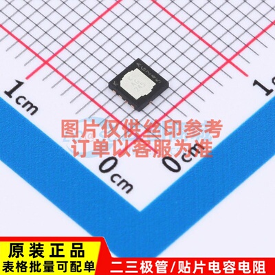 场效应管(MOSFET) IQE006NE2LM5CGSCATMA1 - Infineon(英飞凌)