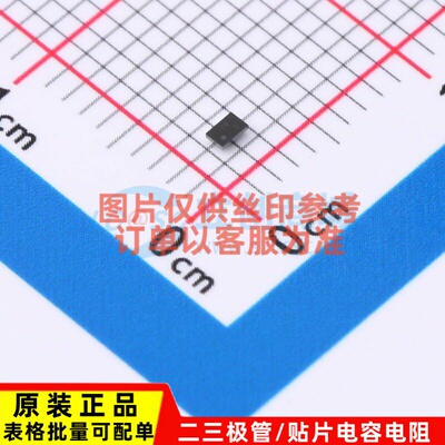 温度传感器 TMP117NAIYBGR DSBGA-6 TI/德州 电子元器件原装正品