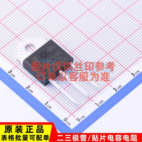 晶闸管(可控硅)/模块 BTW69-600RG TOP-3 意法半导体芯片 元器件