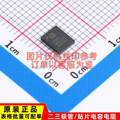 模数转换芯片ADC AD7768-1BCPZ-RL LFCSP-28 ADI(亚德诺) 元器件