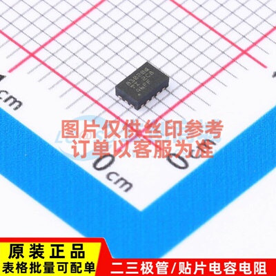 DC-DC电源芯片 TPS6281020QWRWYRQ1 VQFN-9-HR TI/德州 原装正品