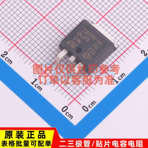 晶闸管(可控硅)/模块 T3050H-6G D2PAK 意法半导体芯片 原装正品