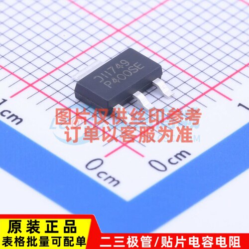 场效应管(MOSFET) DMP10H400SE-13 SOT-223 DIODES(美台) 元器件