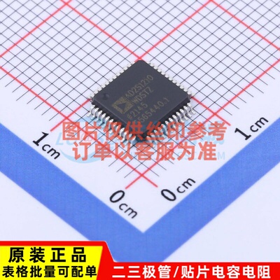 ADC/DAC芯片 AD2S1210WDSTZRL7 LQFP-48 ADI(亚德诺) 电子元器件