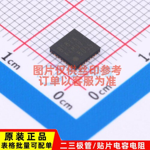 LED驱动 BD81A44MUV-ME2 VFQFN-28 ROHM(罗姆) 电子元件原装正品