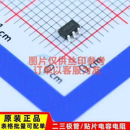 LED驱动 SY7200AABC SOT-23-6 silergy(矽力杰) 电子元件原装正品