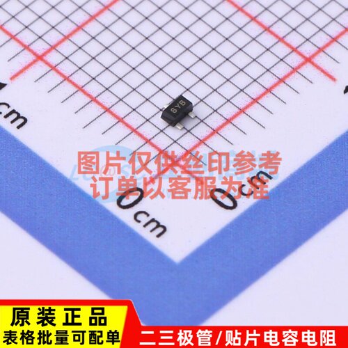 场效应管(MOSFET) SI1013CX-T1-GE3 SC-89 VISHAY(威世) 原装正品