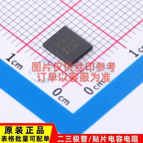 场效应管(MOSFET) SIZF906DT-T1-GE3 DFN-8 VISHAY(威世) 元器件