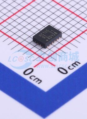 移位寄存器 74HC165BQ.115 DHVQFN-16 Nexperia(安世) 电子元器件