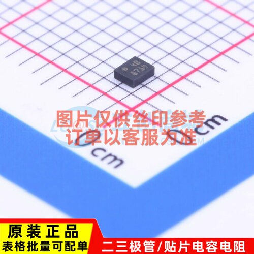 EEPROM M24C04-FMH6TG UFDFPN-5(1.4x1.7) 意法半导体芯片 元器件