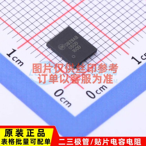 场效应管(MOSFET) FDPC8014S PQFN-8 onsemi(安森美) 电子元器件